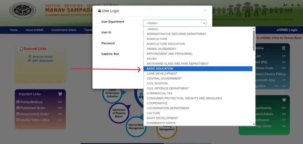 Choose Basic Education at eHRMS Login 